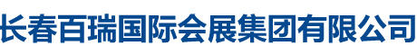 沈陽(yáng)邦瑪仕涂料科技有限公司